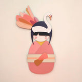 مغناطيس - دمى آسيا